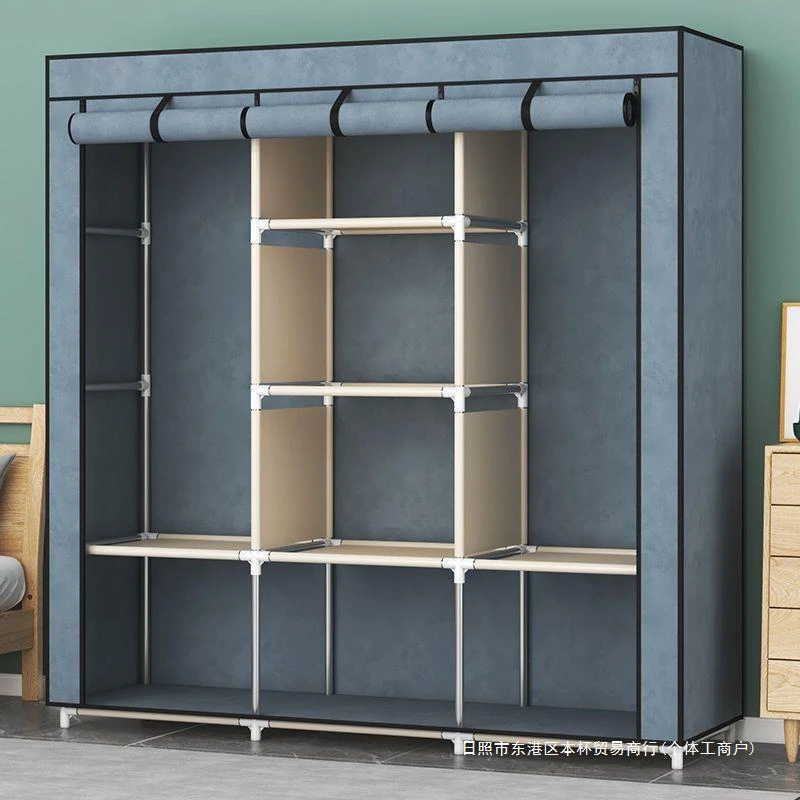 Portable Cloth And Storage Wardrobe Cabinet(Brown)