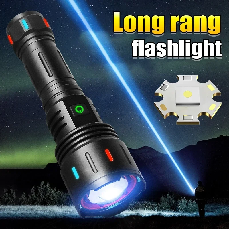 High Power Super Bright Flashlight