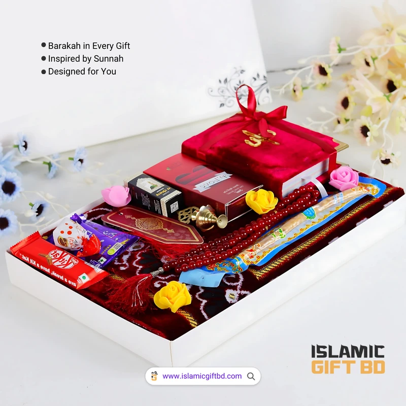 Barakah 10 Item Luxury Combo With 6" Quran