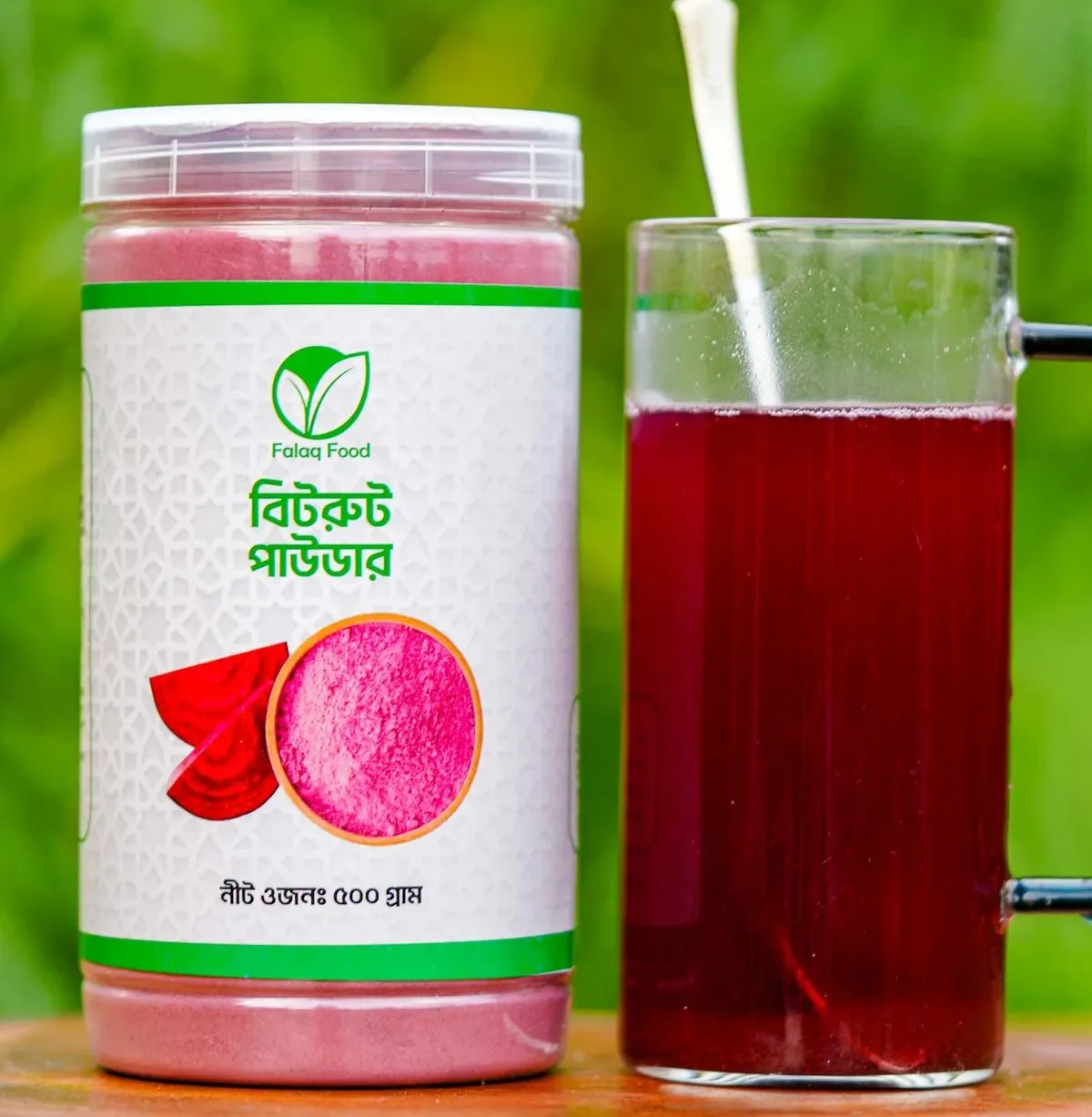 Organic Foods