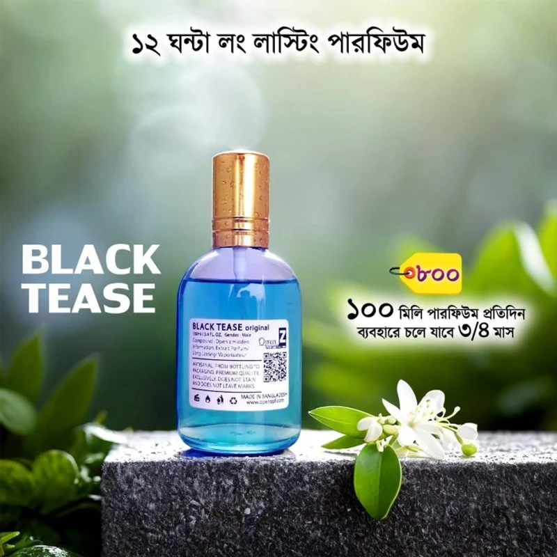 BLACK TEASE Original 100 mL Perfume  (1 customer review)