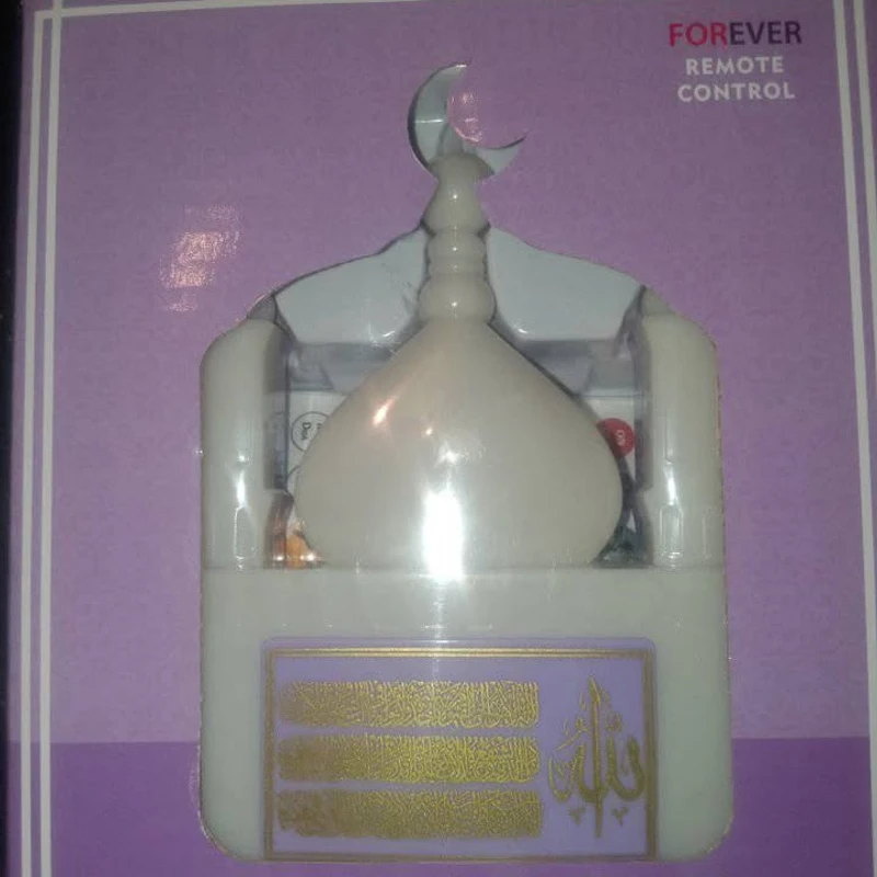 Remote Control Plug-In Quran with LED Lamp - Image 4