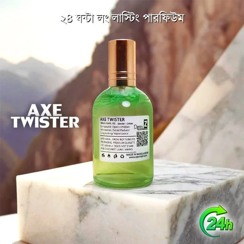 AXE Twister Magical Exclusive Perfume (14 customer reviews) - Image 3