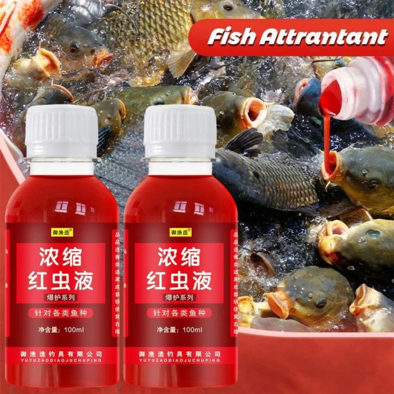 Fishing Liquid (CHINA) - Image 4