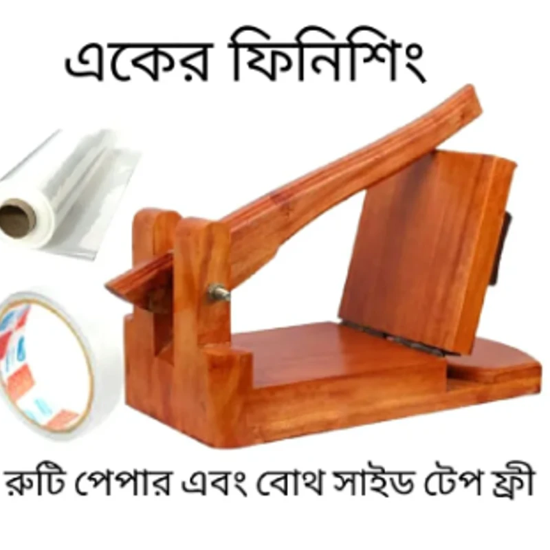 Wooden Roti Maker