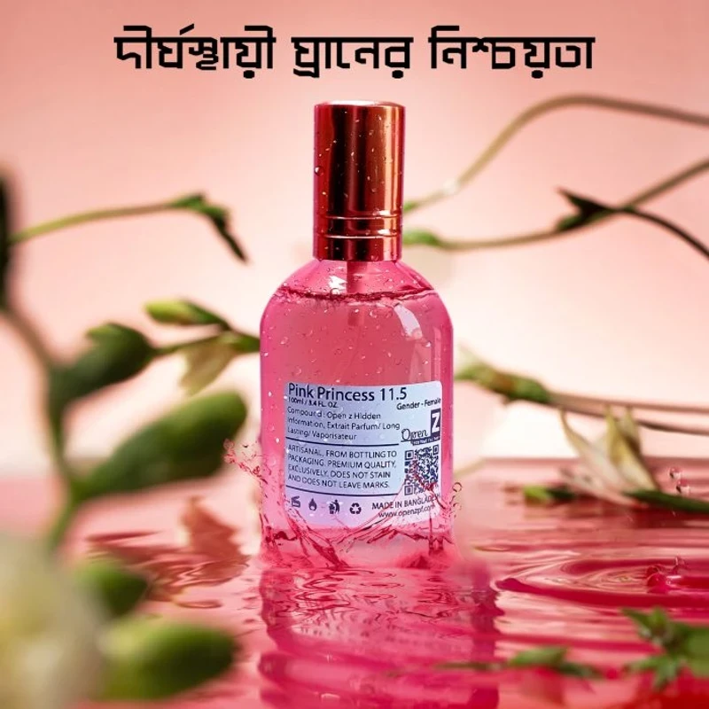 Pink Princess 11.5 Perfume 100 ml (14 customer reviews)