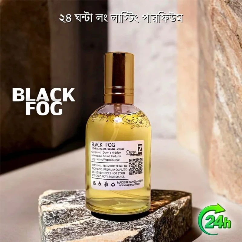 Black Fog Smokey Exclusive Perfume (11 customer reviews) - Image 3