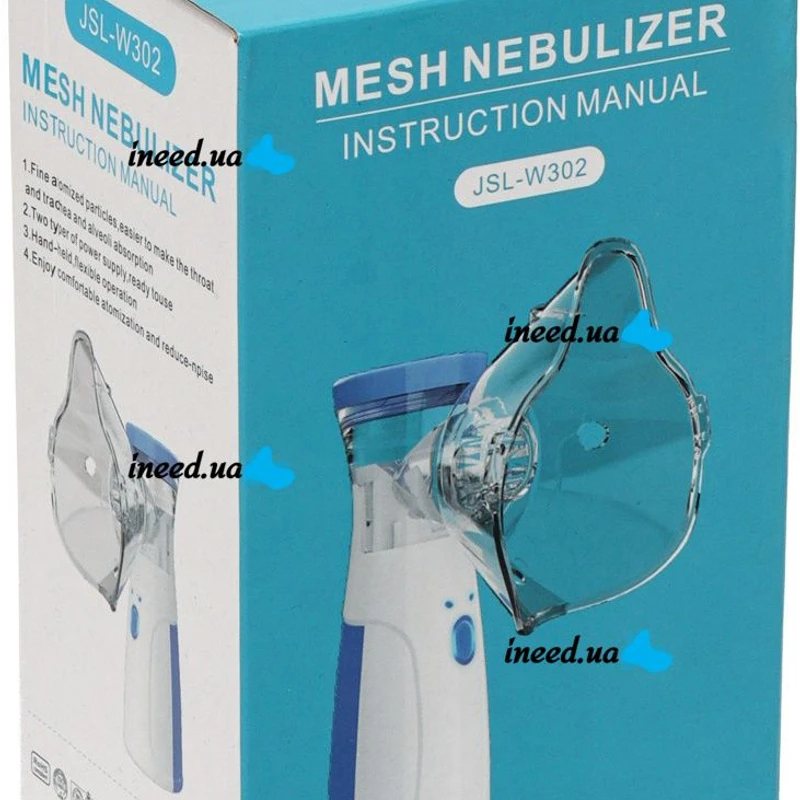Portable Mesh Nebulizer JSL-W302 - ডেলিভারী চার্জ ফ্রী