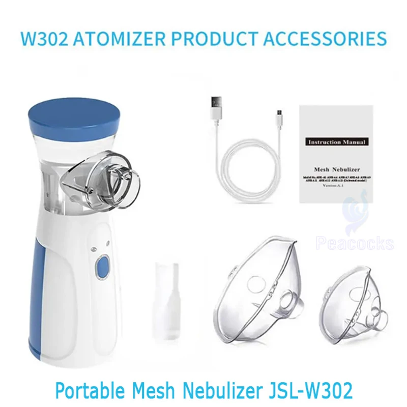Portable Mesh Nebulizer JSL-W302 - ডেলিভারী চার্জ ফ্রী