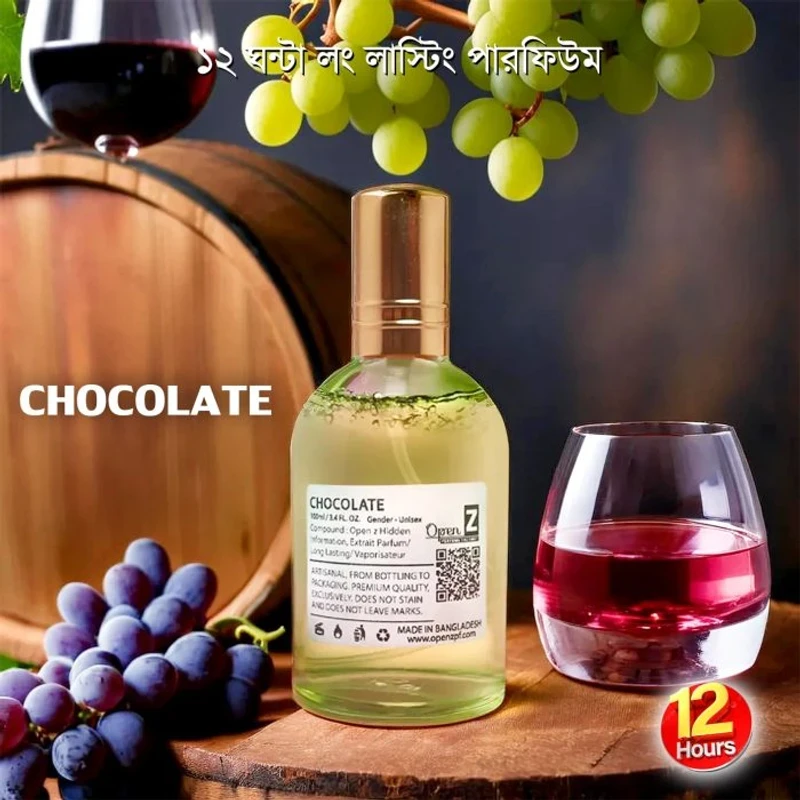 Chocolate Flavour Premium Perfume (16 customer reviews)