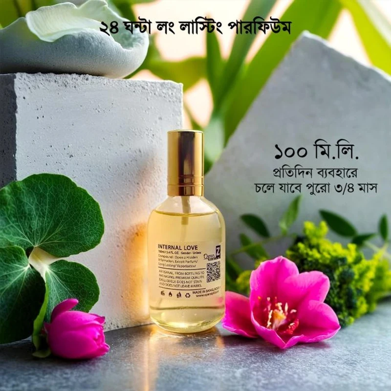 Internal Love Floral Breeze 100 mL Perfume (7 customer reviews)