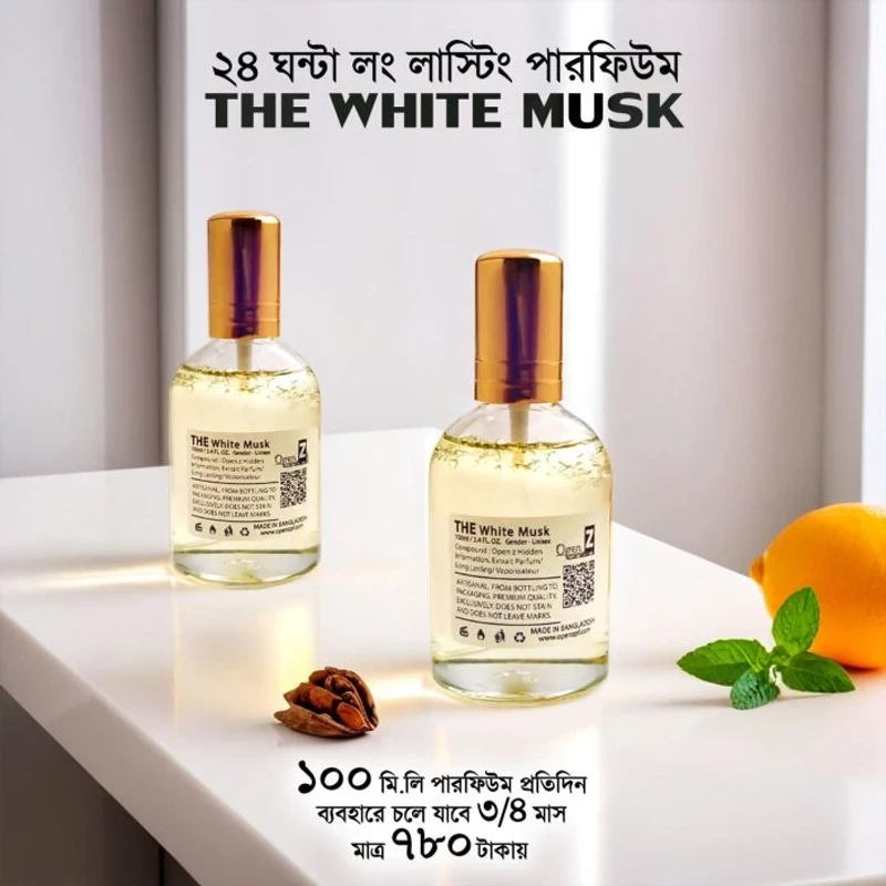 THE White Musk Citrus & Mint Symphony 100 mL Perfume (15 customer reviews)