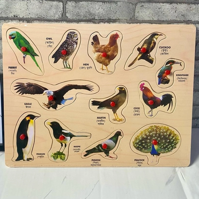 ET0067. Bird Board Puzzle Big