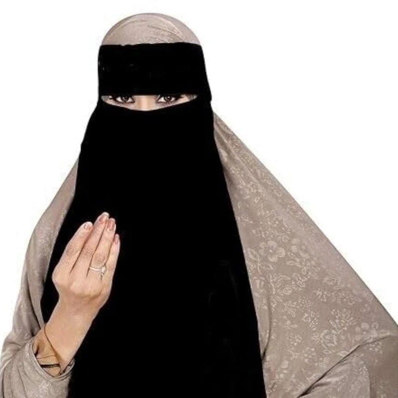 মুসলিমা নিকাব