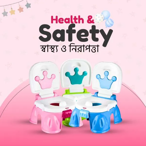 Health Safety