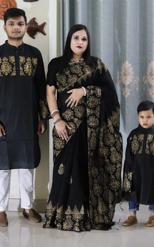 ট্রেন্ডি আর ইউনিক ফ্যামিলি সেট