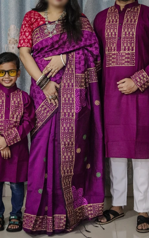 ট্রেন্ডি আর ইউনিক ফ্যামিলি সেট