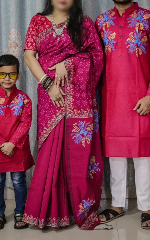 ভালোবাসার রঙে রঙিন ফ্যামিলি সেট
