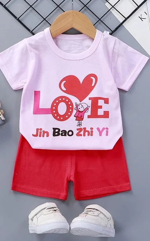 Baby Combo Set