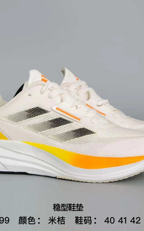 New Premium Sneakers