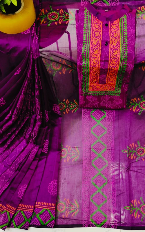 ডিসকাউন্ট অফার শাড়ি পাঞ্জাবির কাপল ড্রেস