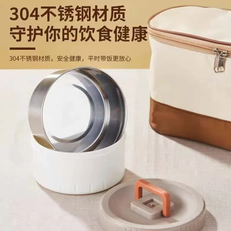 4Pcs Stainless Steel Lunch Box Model 2