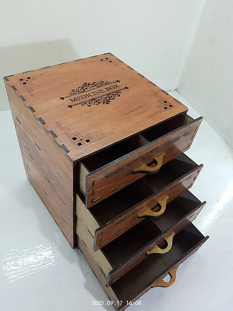 Wooden Medicine Box with 4 Drawers