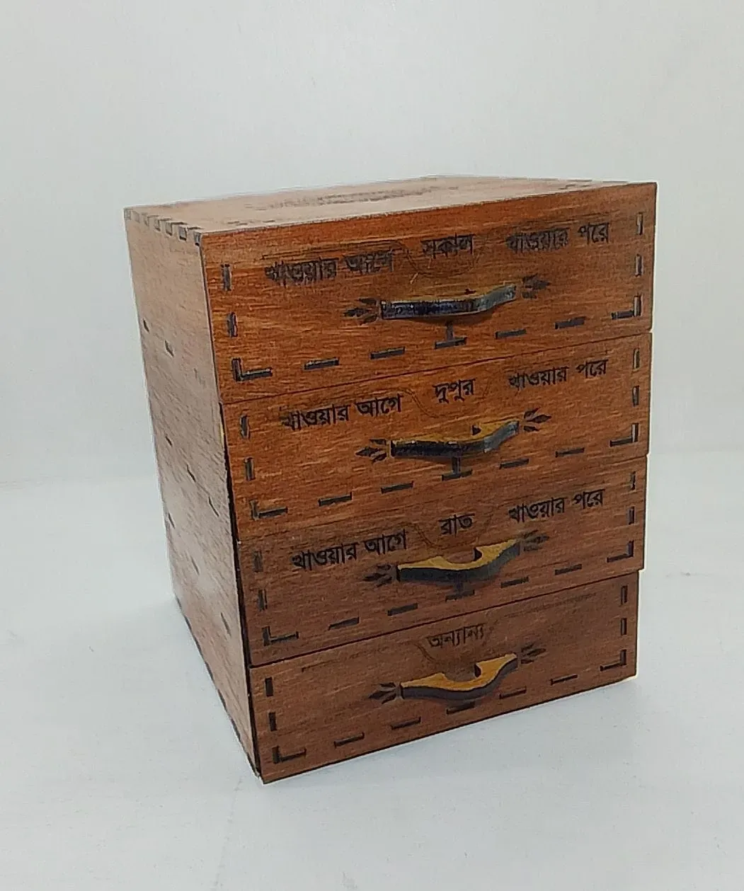 Wooden Medicine Box with 4 Drawers