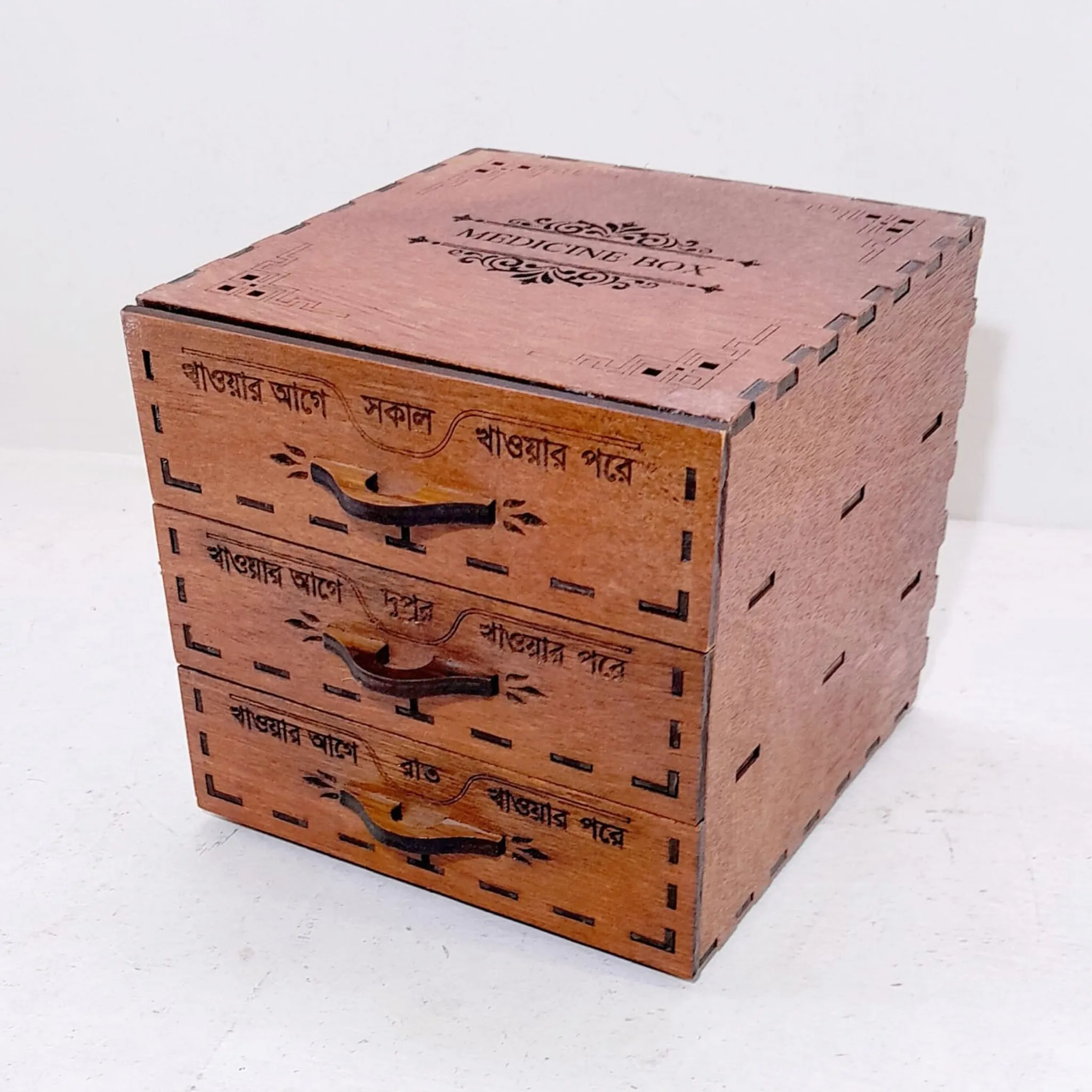 Wooden Medicine Box with Drawers650