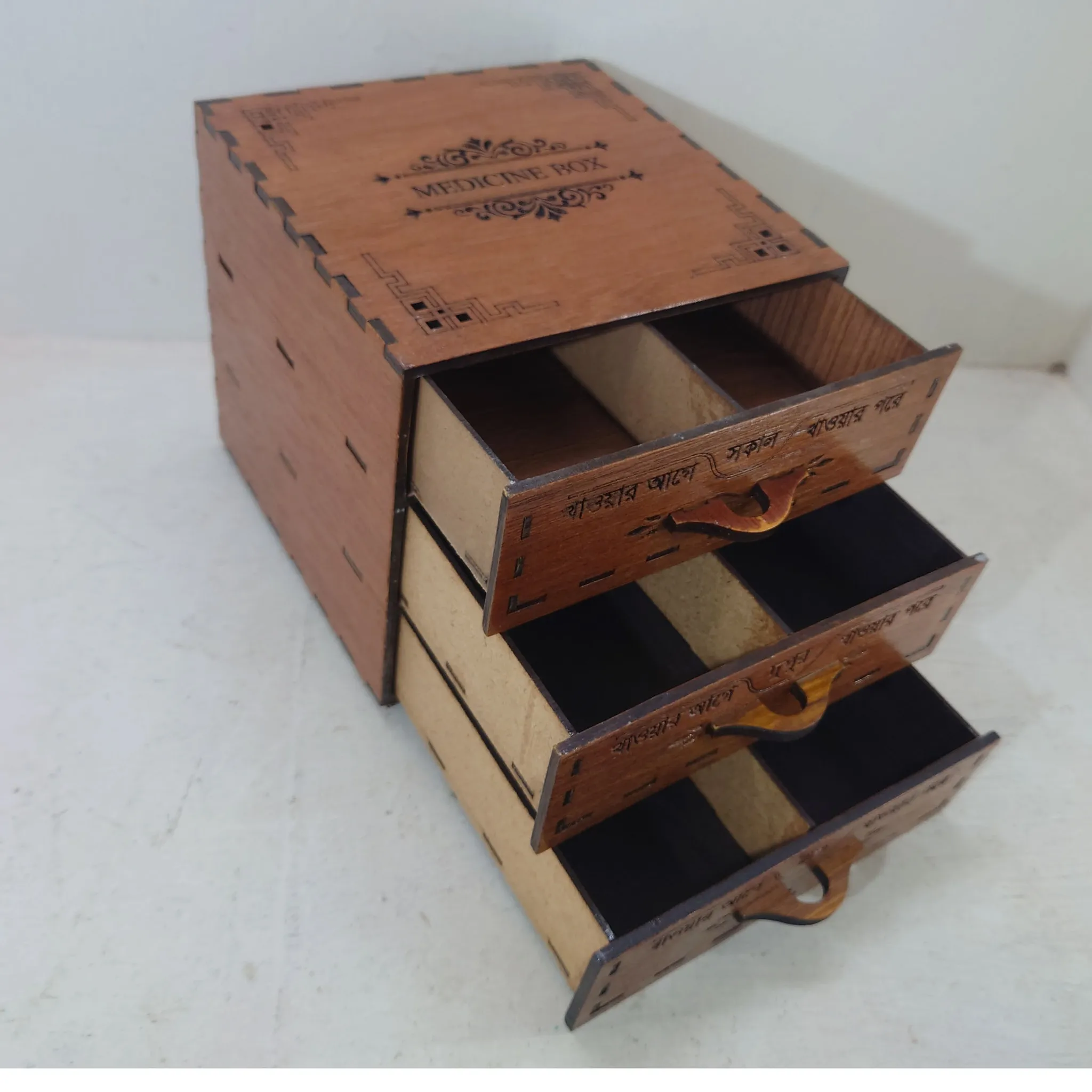 Wooden Medicine Box with Drawers650