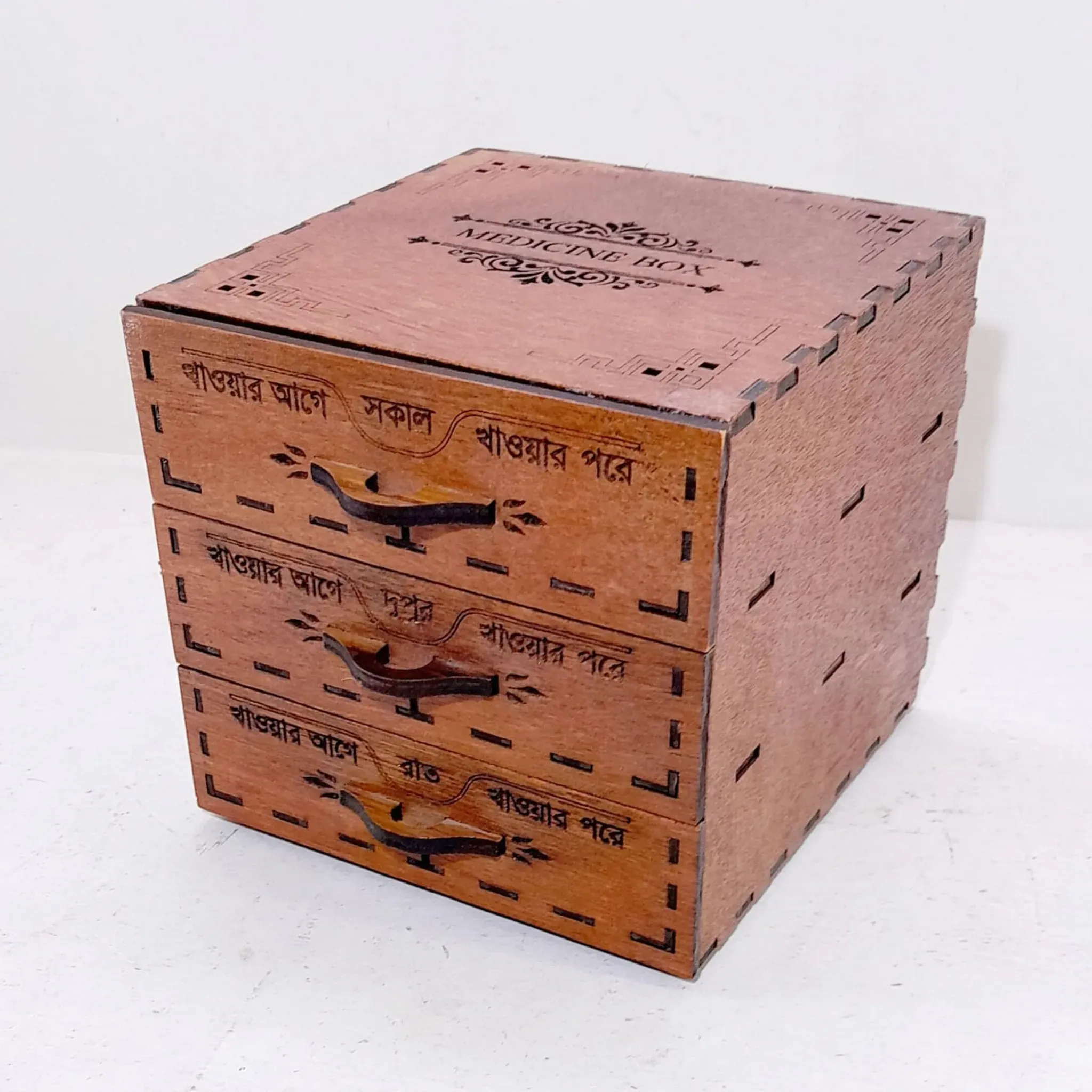 Wooden Medicine Box with3 Drawers650 - Thumbnail 3