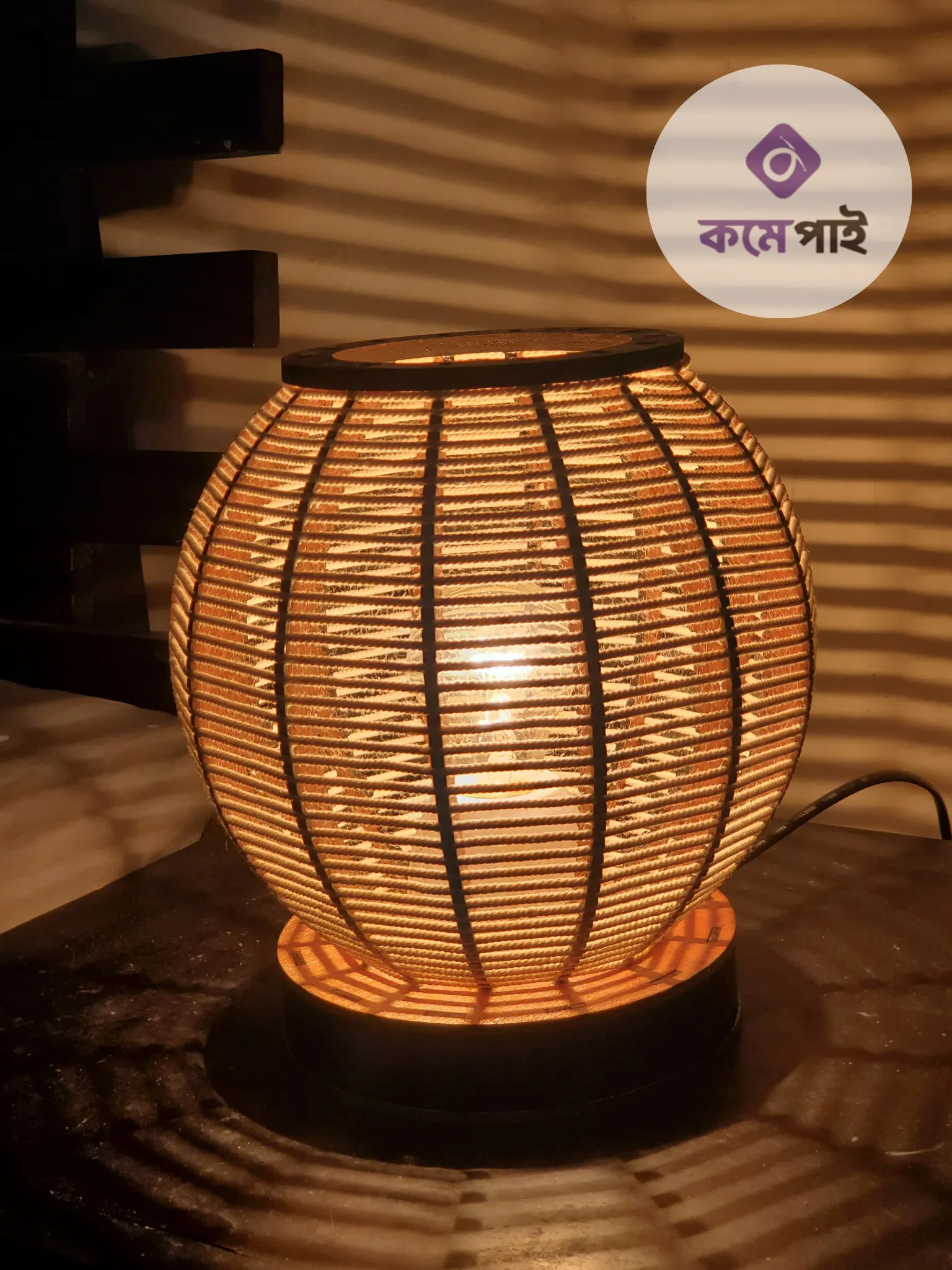 Handcrafted Wooden Bedside Table Lamp (small)