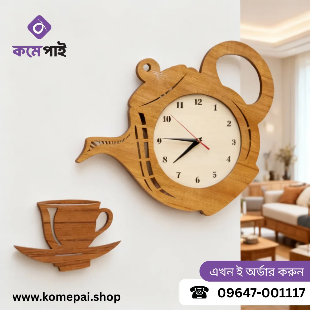 ketli cup wooden wall clock - Thumbnail 4