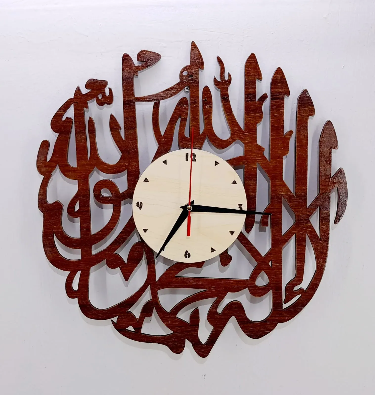 arabic cliography wall clock - Thumbnail 4