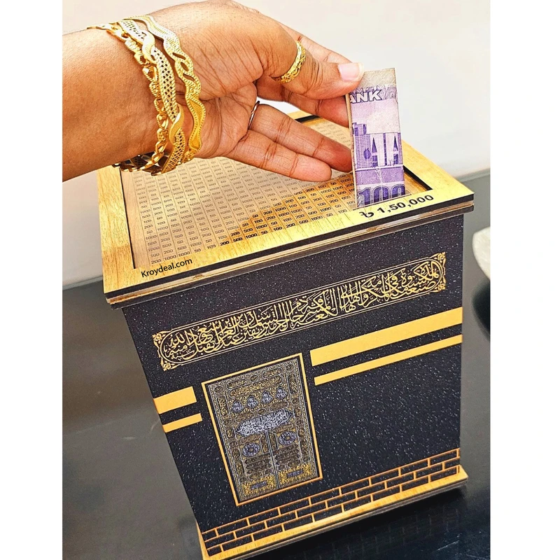 Umrah Kabba Saving Bank