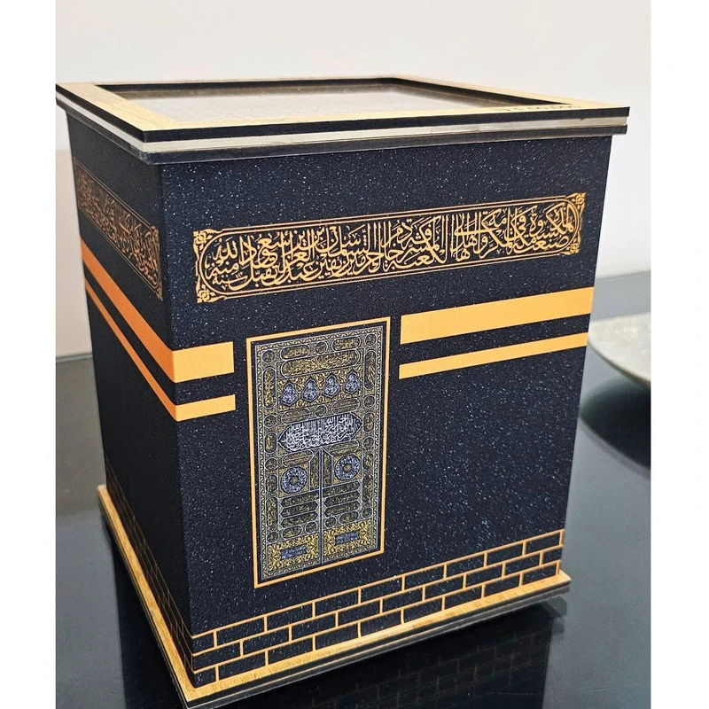 Umrah Kabba Saving Bank