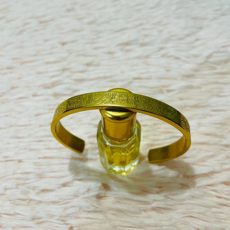 Ayatul Kursi Cuff Stainless Steel Bracelet - Golden