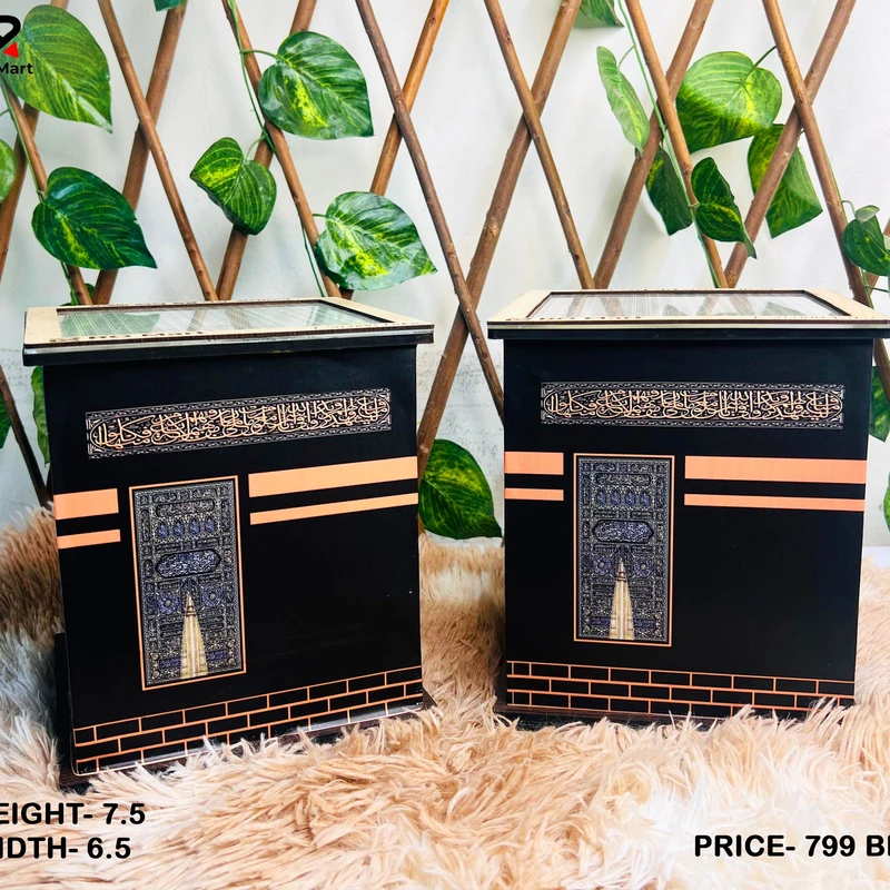 Umrah Kabba Saving Bank