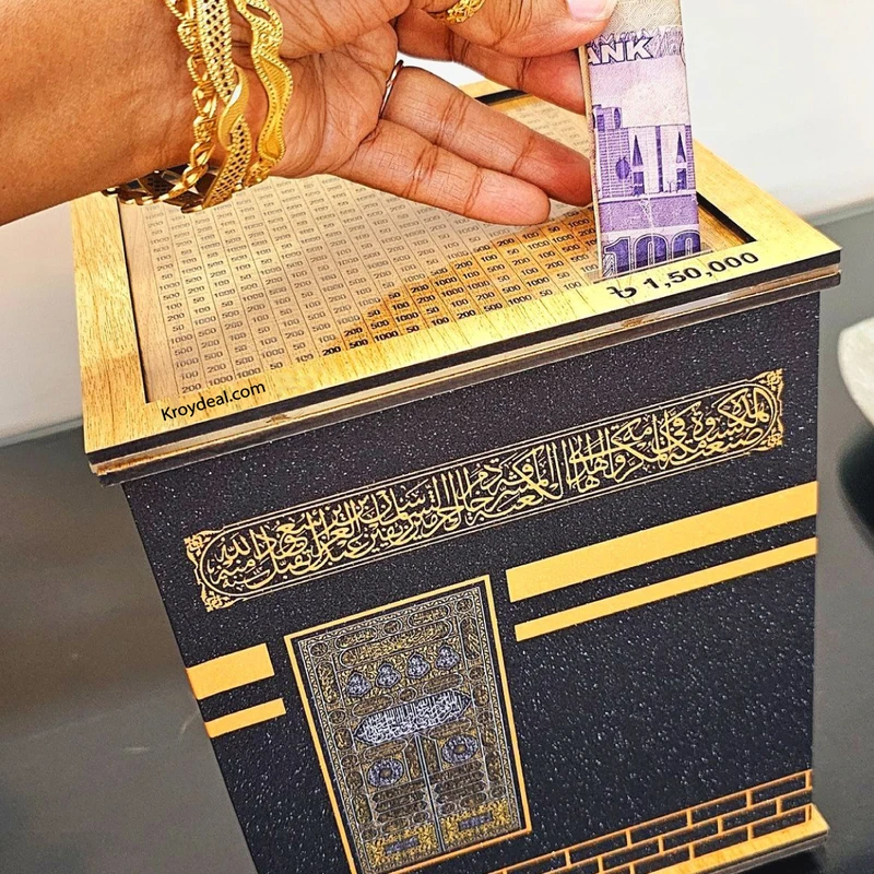 Umrah Kabba Saving Bank