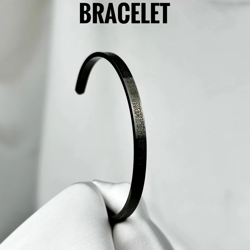 Ayatul Kursi Cuff Stainless Steel Bracelet - Rose Golden / Silver / Black - Image 3