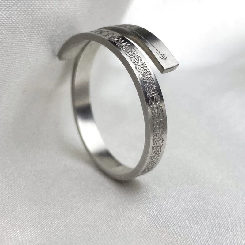 Ayatul Kursi Cuff Stainless Steel Finger Ring  - SILVER / Black / Golden