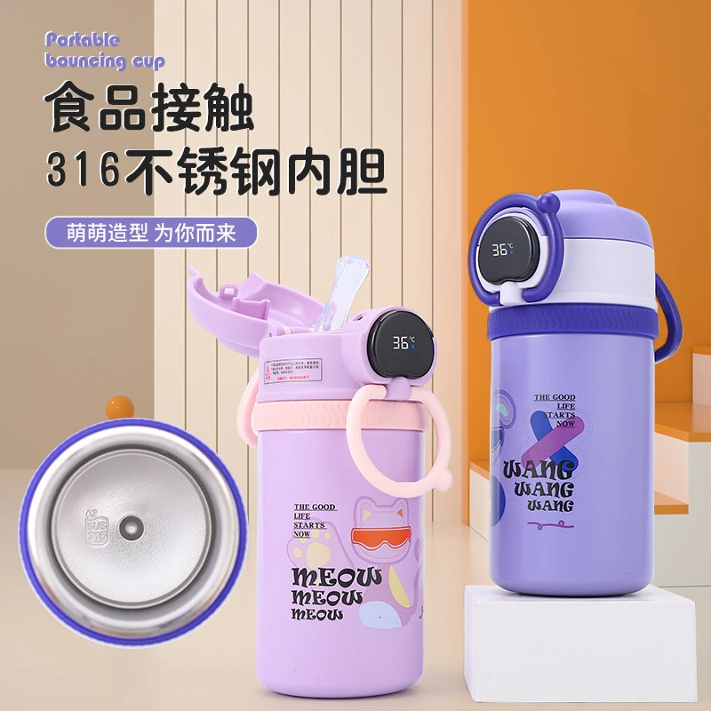High Aesthetic Cartoon Insulated Kids Smart Water Bottle – 316 Stainless Steel with Straw & Custom Design - Image 7