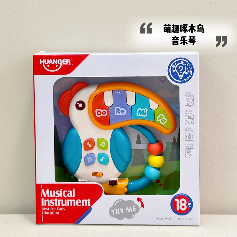 New TikTok Trending Multifunctional Baby Electronic Keyboard