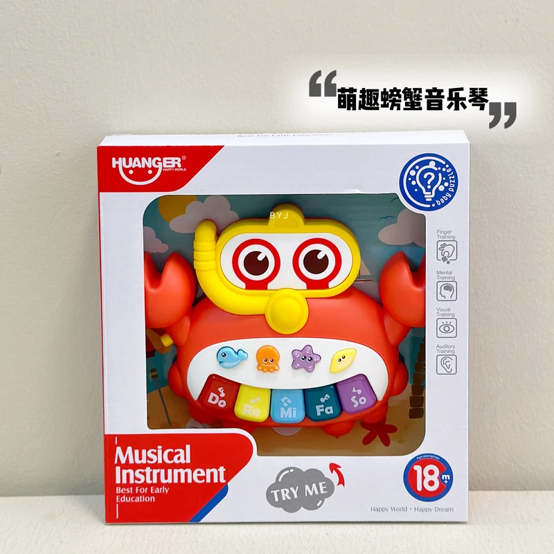 New TikTok Trending Multifunctional Baby Electronic Keyboard - Image 3