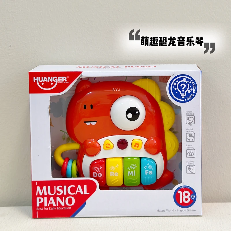 New TikTok Trending Multifunctional Baby Electronic Keyboard - Image 6