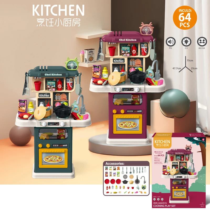 Realistic Kids Kitchen Toy Set