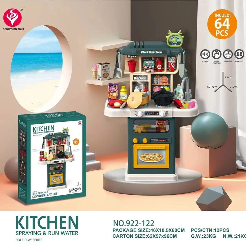 Realistic Kids Kitchen Toy Set