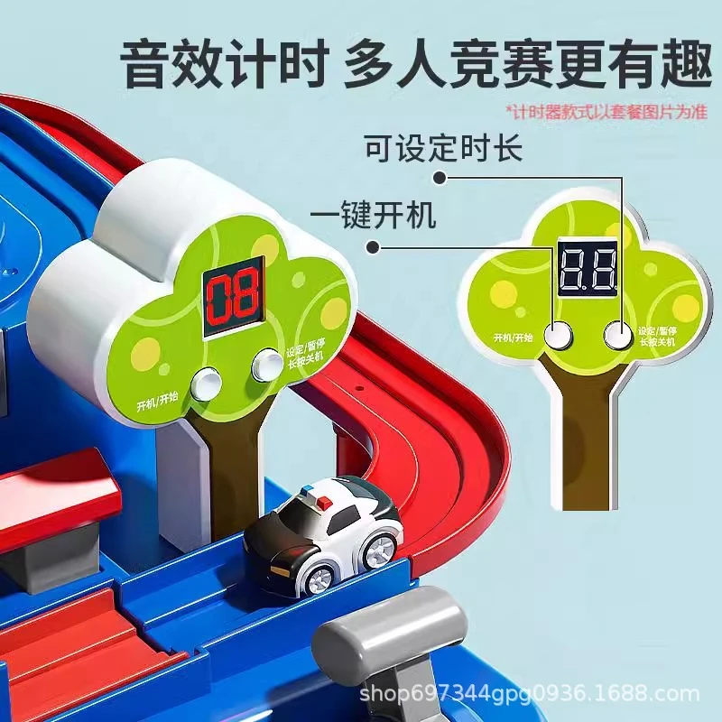Adventure Car Track Playset with Parking Garage