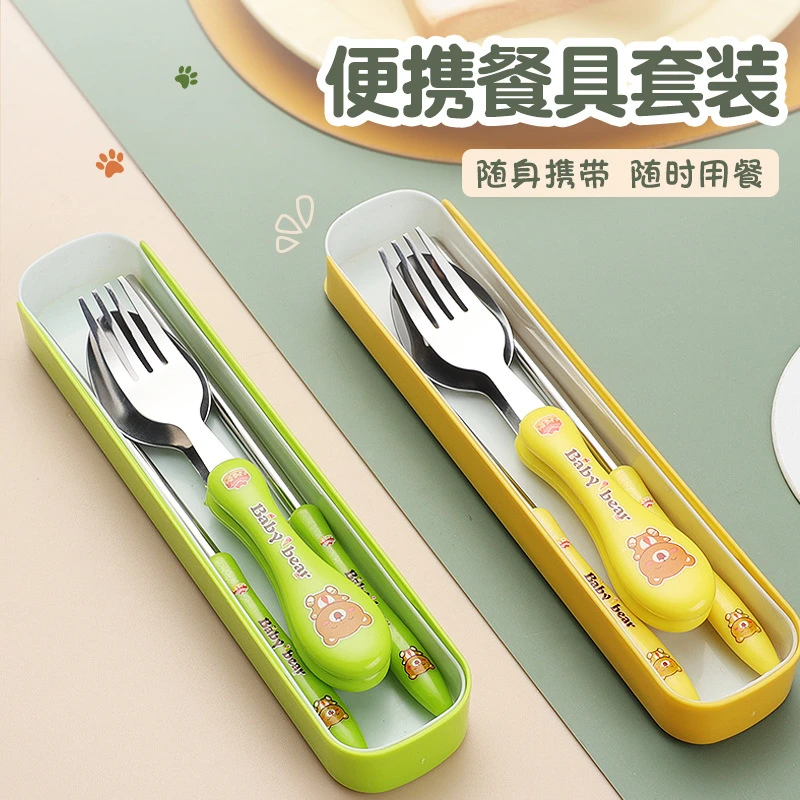 Greedy Bear Portable Stainless Steel Cutlery Set