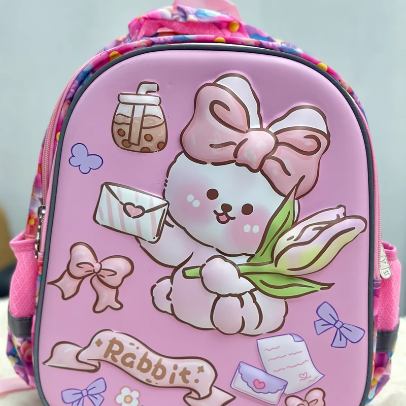 Kids school bag 14Inch long
